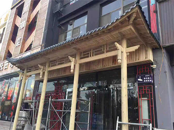 北京防腐木门头 门楼制作2