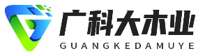 北京碳化木地板围栏花架制作安装厂家